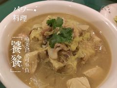 -盛世桃源(群力店)