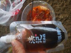 -洪记凉米线(新兴路店)