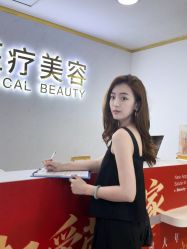 -天津健丽·去眼袋医疗美容机构