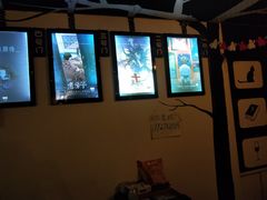 -Doors独立剧情密室(东门分店)