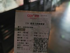 -CGV星星影城(颐堤港ScreenX店)