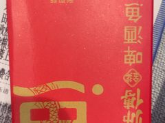 -大师傅金奖啤酒鱼(西街口总店)