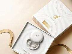 -鹰巢数码EAGLE’S NEST(燕莎店)