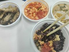 西红柿炒鸡蛋-老乡鸡(南京首创立方店)