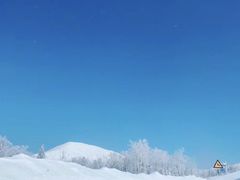 -亚布力新体委滑雪场