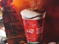 -DQ·蛋糕·冰淇淋(周浦万达店)