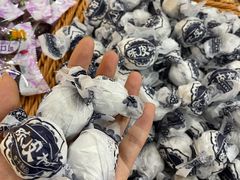 -崩豆张(古文化街店)