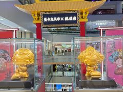 -赛格国际购物中心(小寨店)