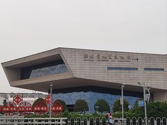 -湖南省地质博物馆