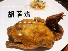 -长安壹号