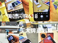 -北京清河万象汇