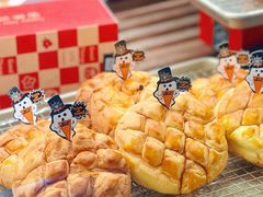 -多乐之日(和平伊势丹店)