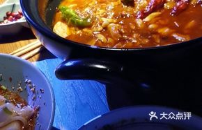 Ili Lamb Offal Soup (Large Portion)