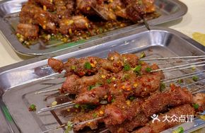 Fatty and Lean Snowflake Meat Skewers