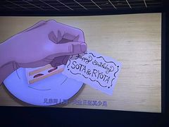-蜜肆动物奶油蛋糕·个性定制·下午茶甜品