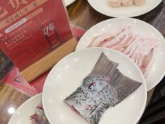 -正能量脆肉鲩火锅