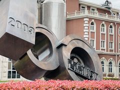 -青岛啤酒博物馆