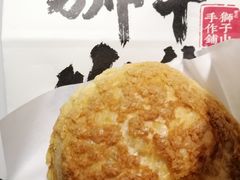 -君之狮子山·轻糖烘焙(松江印象城店)