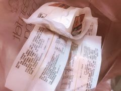 -MaKY米旗(熙地港店)