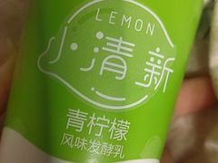 -扬大康源乳业鲜奶吧(大学北路店)