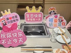 -海底捞火锅(太阳宫凯德mall店)