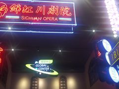 -霸王虾·小龙虾香辣蟹(玉林店)