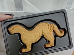 -陕拾叁(北院门创始店)