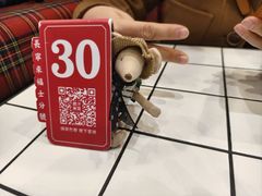 -肥汁米蘭香港米线(长宁来福士店)