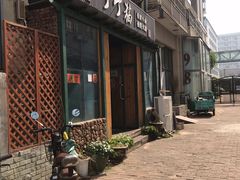 门面-丁丁猫重庆小面(徐州路店)