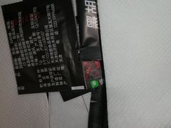 调料-德克士(前门店)