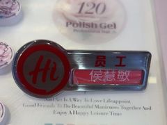 -海底捞火锅(太阳宫凯德mall店)