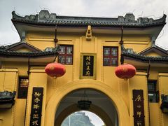 -桂林独秀峰王城景区