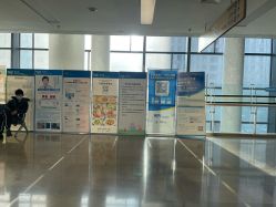 -大连市妇女儿童医疗中心(希望广场儿童院区)