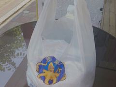 -铭聚章鱼土笋冻(松柏店)