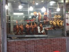 -大聪烧鹅快餐店(梅林店)