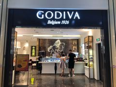 门面-GODIVA(印象城店)