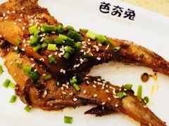 -芭夯兔(人和店)