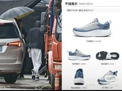 -斯凯奇(西安曲江大悦城店)