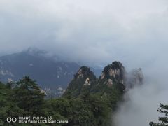 -尧山风景区