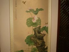 -秦汉胡同书法古筝围棋国画书院(宝地分馆)