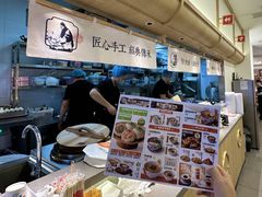 -阿三生煎(正弘城店)