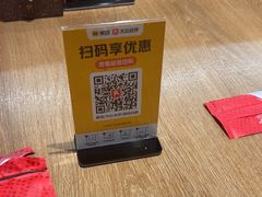 -金掌勺锅包肉(华润万象城店)