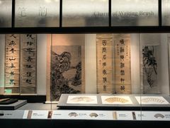 -湖州博物馆