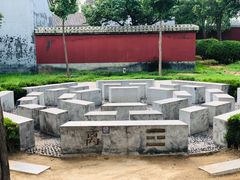 -汤阴县羑里周易博物馆