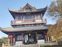 -虞山风景区