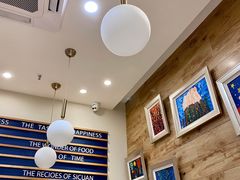 -BONBON BAKERY