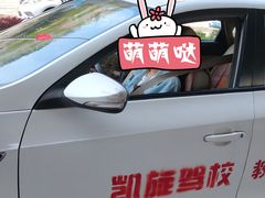 -深港·凯旋驾校(江北校区)