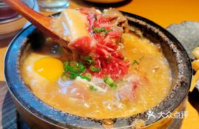 M7 Wagyu Eye Fillet with Japanese Sauce Tofu