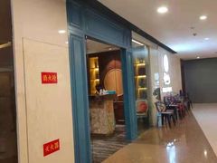 -童福兴·南京菜(老门东店)