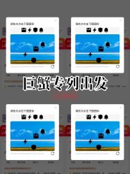 -倾城宝贝儿童摄影(浦东金谊店)